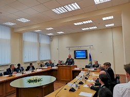 Новость