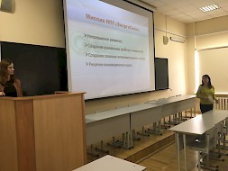 Новость