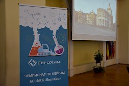 Новость