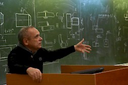 Новость