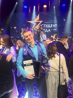 Новость