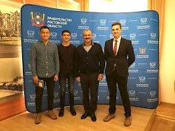 Новость
