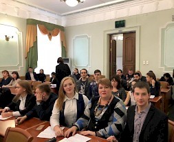 Новость