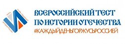 Новость