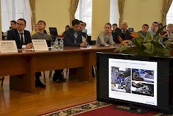 Новость