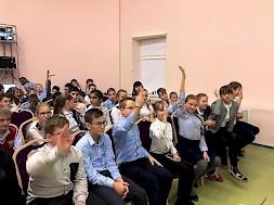 Новость