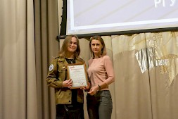 Новость