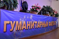 Новость