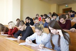 Новость