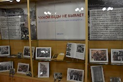 Новость