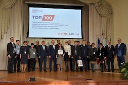 Новость