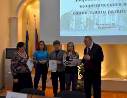 Новость