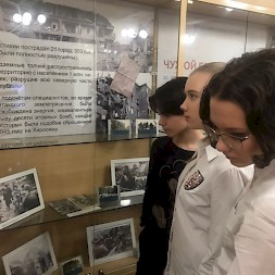 Новость