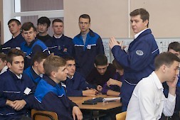 Новость