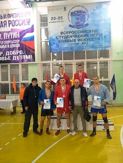 Новость