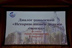 Новость