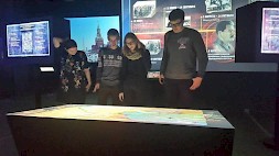 Новость