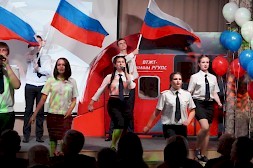 Новость