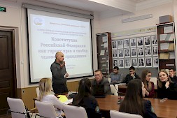Новость