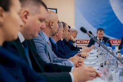 Новость