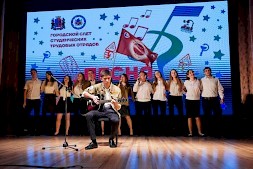 Новость