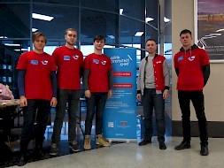 Новость