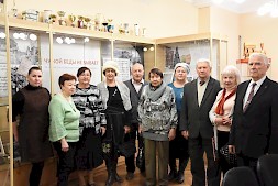 Новость
