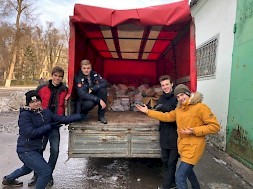 Новость