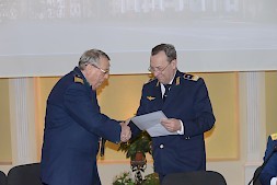 Новость