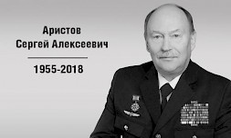 Новость