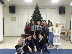 Новость