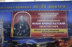 Новость