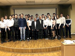 Новость