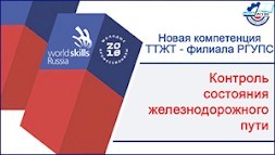 Новость