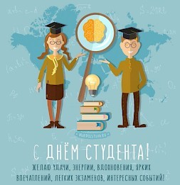 Новость