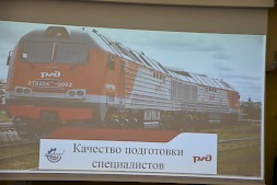 Новость