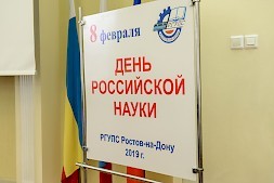 Новость