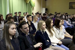 Новость