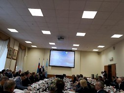 Новость