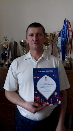 Новость