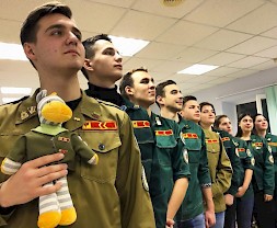 Новость