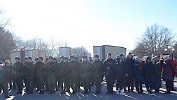 Новость