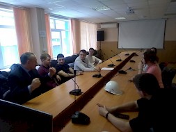 Новость