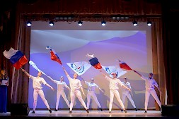 Новость