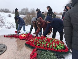 Новость