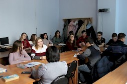 Новость