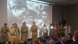 Новость