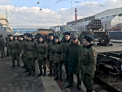 Новость