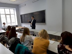 Новость