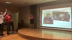 Новость